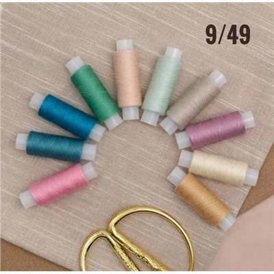 Артикул #23034048