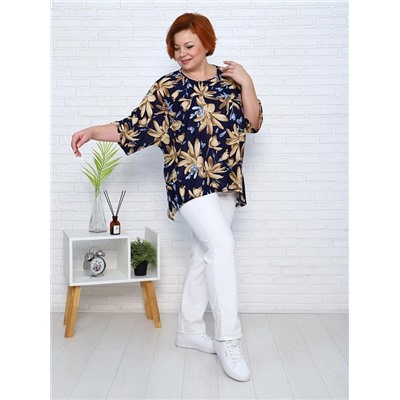 Футболка "Аролдо" (чернила)