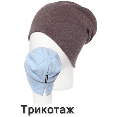 Шапка женская АВ Classic-разрез блеск