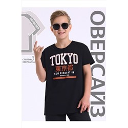 Футболка АПРЕЛЬ, 1093430