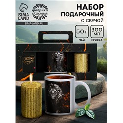 Подарочный набор «Тому, кто может всё»: чай 50 г, кружка, свеча