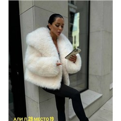 Шуба #23060549