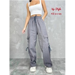 Штаны #23036641