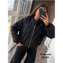 Куртка весна бронь 2057908-1