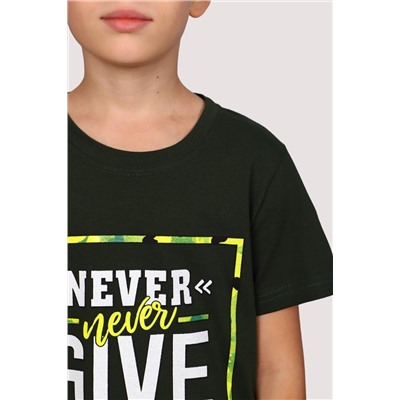 Геймер - пижама хаки