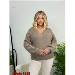 Джемпер 2059724-4