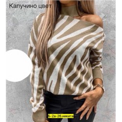 Свитер #22493661