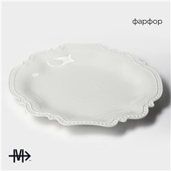 Блюдо Magistro «Сюита», d=35.8 см, фарфор, белое