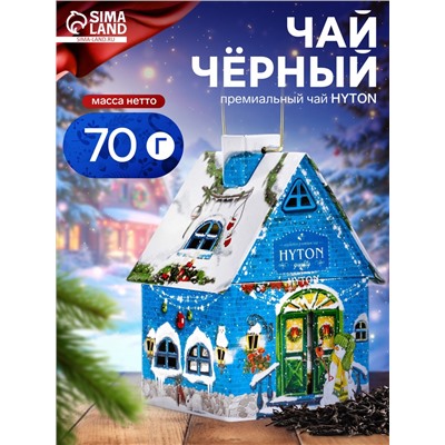 Чай чёрный новогодний HYTON «Чайный домик-подсвечник», 70 г