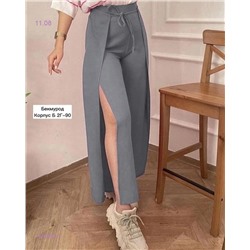 Брюки-юбка 1976082-1