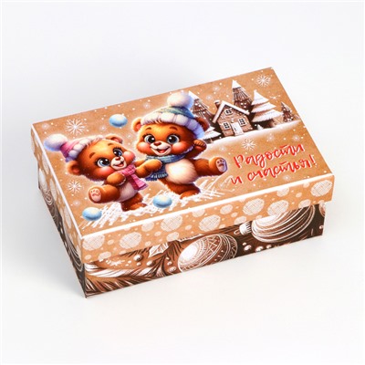 Набор подарочных новогодних коробок 10 в 1 «Зверята», 32.5×20×12.5 - 12×7×4 см