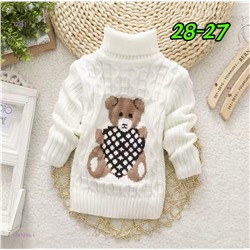 кофта 1847295-1