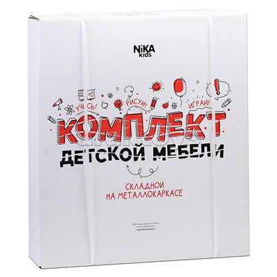 Комплект "Познайка"