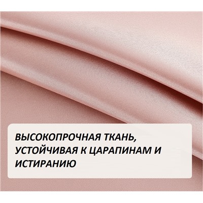 OB-238-Pink
