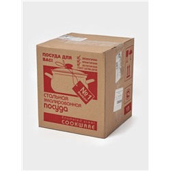 Кастрюля эмалированная паровая «Манты», 10 л, белая