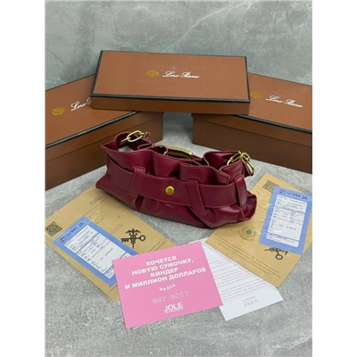 Сумка #23080330