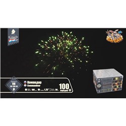Фейерверк VH120-100-03 Командор / Commandeur (1,25" х 100)