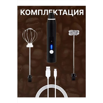 Венчик 60177 НАТАЛИ, 1118684