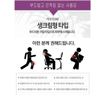 Масло #23056244