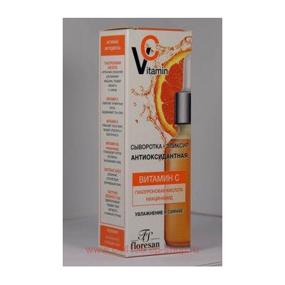 Ф-672 Vitamin C Сыворотка-эликсир Антиоксидантная 30 мл