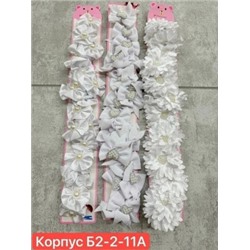 Резинка для волос #22877574