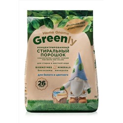 Концентрированный стиральный порошок для белого и цветного Home Gnome Greenly