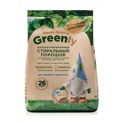 Концентрированный стиральный порошок для белого и цветного Home Gnome Greenly