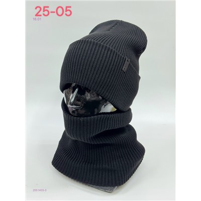 комплект 2051403-3