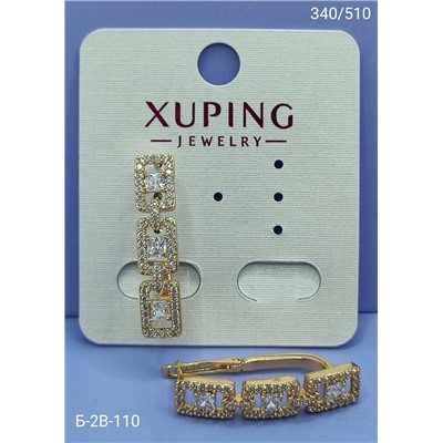 Серьги #22953236