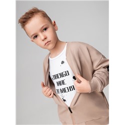 Bodo Костюм 11-537MU