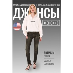 Джинсы SEVEN7ORIGINAL, 1093062