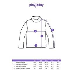 Водолазка трикотажная для мальчиков