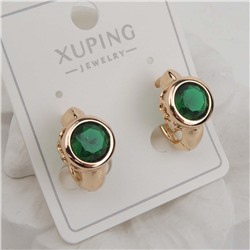 XUPING Серьги с замком кольцо арт. 18 1716 (id 282080)