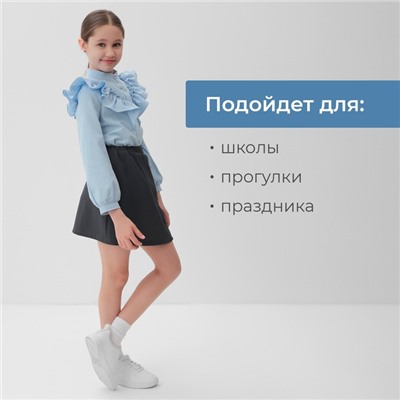 Юбка для девочки MINAKU цвет серый, рост 152 см