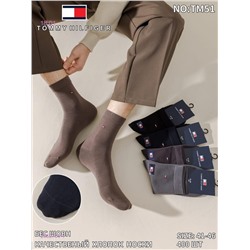 Носки мужские 10 пар 2052704-1