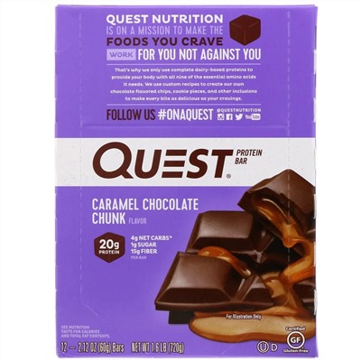 Quest Nutrition, Протеиновый батончик, шоколад с карамелью, 12 батончиков, 60 г (2,12 унции) каждый