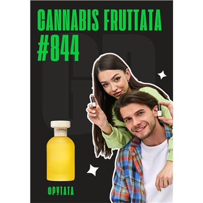 Cannabis fruttata / GET PARFUM 844