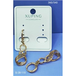 Серьги #23057248