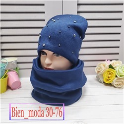 шапка+хомут