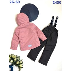 Костюм BM2430 розовый
