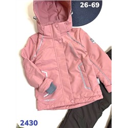 Костюм BM2430 розовый