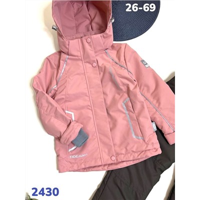Костюм BM2430 розовый