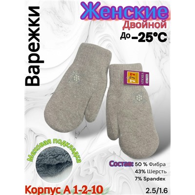 Варежки #23085133