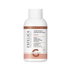 Средство для снятия гель-лака ESTELICA Professional, 100 мл