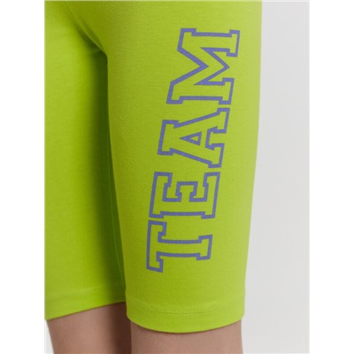 ШОРТЫ ДЛЯ ДЕВОЧЕК (2ШТ.) 137721-2