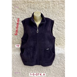 Жилет 1984577-5