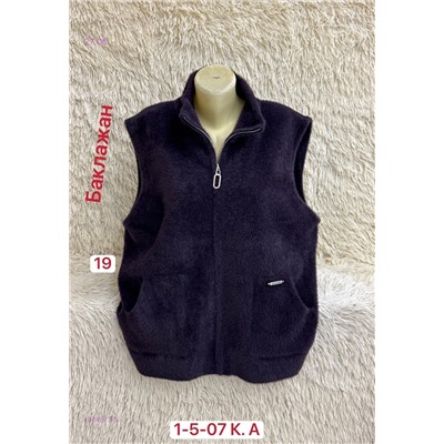 Жилет 1984577-5