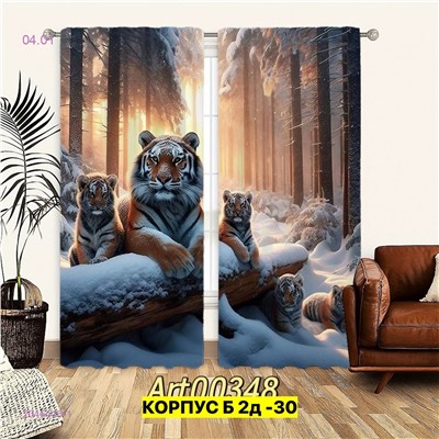 Фотошторы 3д 2046416-1