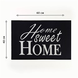 Коврик придверный Home, 40×60 см