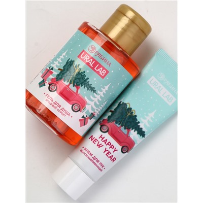 Подарочный набор косметики в мешке: крем для рук, пилочка, гель для душа, аромат ягодный сорбет, URAL LAB